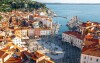 Piran, Szlovén Riviéra