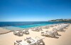 Aminess Punto Mare Fun & Beach Zone, Novigrad, Chorvatsko