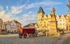 Historické centrum města Tábor, Jižní Čechy