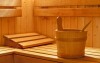 Suchá sauna prehreje celé vaše telo