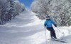 Užijte si lyžování ve Vysokých Tatrách
