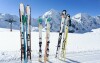 Čaká vás perfektná lyžovačka, Rakúsko, Hotel Evianquelle ***