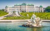 Historická Viedeň, hlavné mesto Rakúska