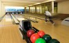 V hotelu si  můžete zahrát bowling, na který dostanete 50% slevu
