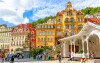 Boutique Hotel Corso**** Karlovy Vary központjában található