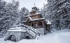 Polské Tatry budete mít na dosah ruky, Hotel Logos ***