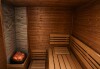 Wellness, Pension 7, Harrachov, Krkonoše, Česko