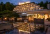 Hotel Jama ****, Postojna, Szlovénia