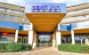 Hotel Park Inn by Radisson Sárvár Resort & Spa, Maďarsko
