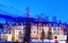 Hotel patří pod luxusní značku Tatry mountain resort