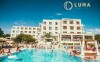 Luna Ibiza Hotel**** to je perfektní dovolená
