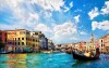 Romantické Benátky jsou od hotelu asi 25 km
