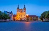 Kostel, památky, Uherské Hradiště