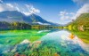 Príroda, Salzbursko, Rakúsko