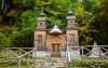 Krásná příroda ve Slovinsku, Národní park Triglav
