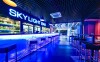 SkyLight bar, Hotel Gwarna ****, Lehnica