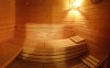 Sauna, Rekreačné stredisko Královec