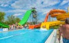 Tiszaújvárosi Gyógy-és Strandfürdő