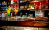 Bar, Hotel Krynica ****, Krynica-Zdroj