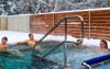 Aqua a wellness centrum, Hotel Jezerka ****, Železné hory