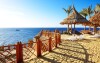 Nechte se unášet na vlnách Rudého moře v letovisku Sharm el Sheikh