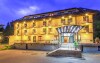 Hotel Vestina ***, Wisła, Polsko