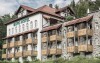 Burghotel, Neukirchen beim Heiligen Blut, Nemecko