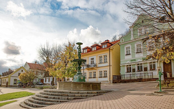 Hotel Šipka ***