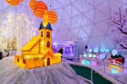 Svetelný dóm v Ždiari