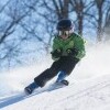 Ski areál Belveder