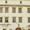 Jihomoravské muzeum ve Znojmě