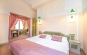 Apartmán, Hotel Most Slávy ***, Trenčianske Teplice