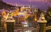 Karlove Vary