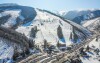 Malá Fatra, Slovensko