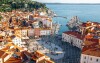 Piran, Slovinská riviéra